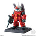 『機動戦士ガンダム』FW GUNDAM CONVERGE ♯OPERATION JABURO BOX
